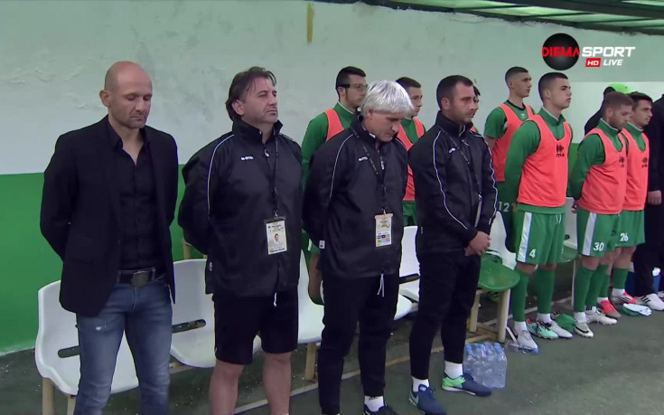 Пирин и Славия почетоха жертвите след катастрофата на АМ 