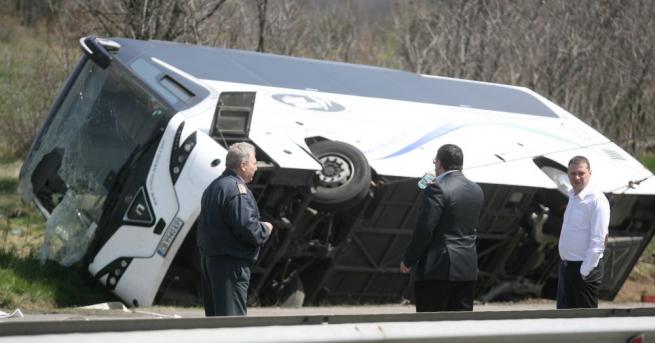 Жената шофирала автомобила който участва в смъртоносната катастрофа на автомагистрала