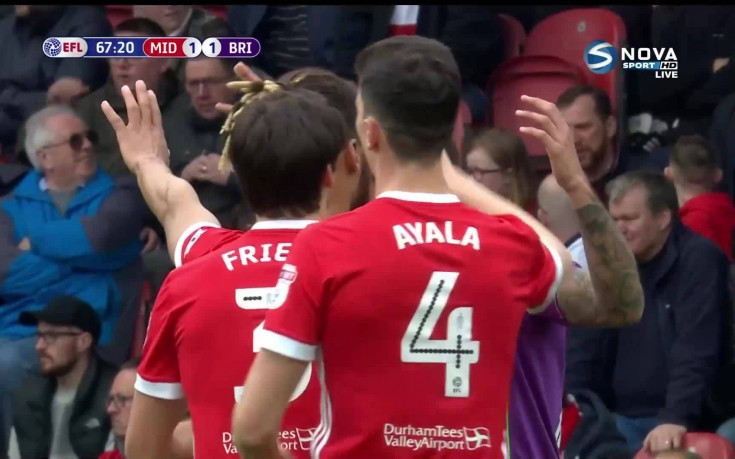 Мидълзбро - Бристъл Сити 2:1 /репортаж/