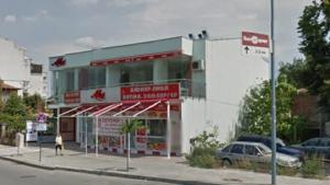 заведение за дюнери