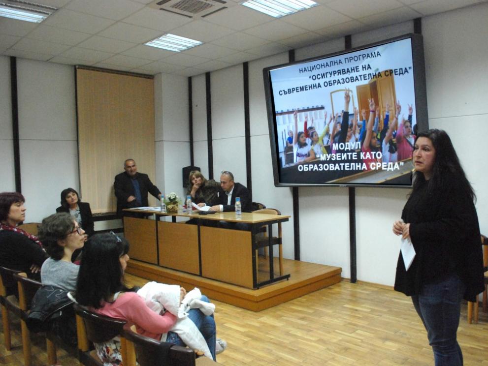 Музеите като образователна среда