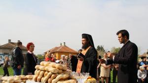 Дунавци празник