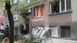 взрив в Димитровград