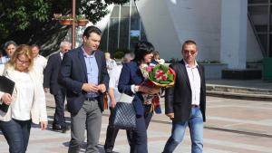 Благоевград