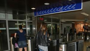 метростанция