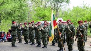 военен ритуал