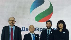 Демократична България е новото политическо обединение в дясно