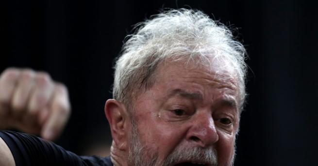 Бившият бразилски президент Луиз Инасио Лула да Силва заяви че