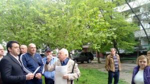 протест срещу детска площадка в Пловдив