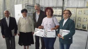 филателисти