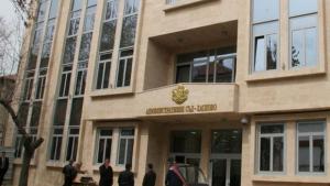 Административен съд в Хасково