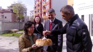 Кризисен център