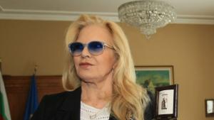 Силви Вартан Йорданка Фандъкова