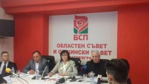 Корнелия Нинова