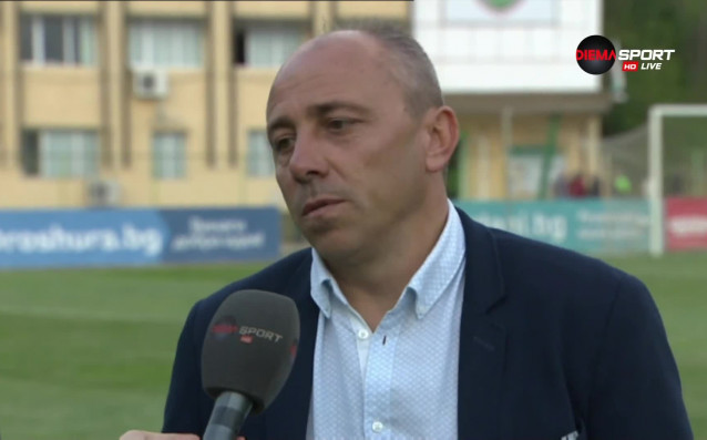 Наставникът на Черно море Илиан Илиев се изказа повече от