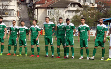 Благоевградският Пирин започна в понеделник подготовка за новия сезон във Втора лига