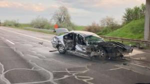 катастрофа