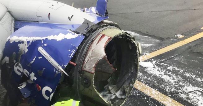 Загиналият пътник на борда на самолета кацнал вчера аварийно във