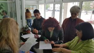 дом Елисейна