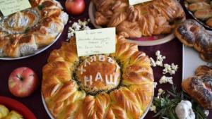 конкурс хляб