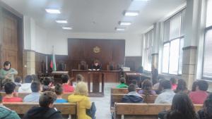 Окръжен съд Добрич лекция ученици