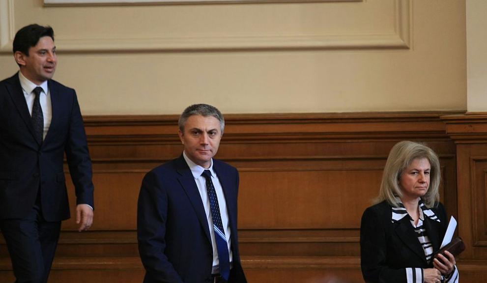  Народно заседание 