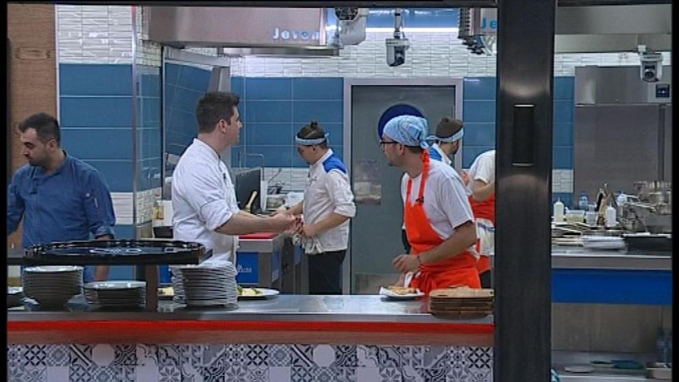  вечерна резервация 