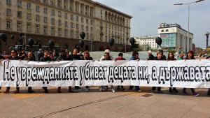 протест на хора с увреждания