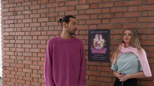 конкурс за мис