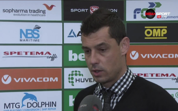 Томаш: Това не може да се забрави, искам коренна разлика