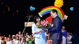 детска градина юбилей