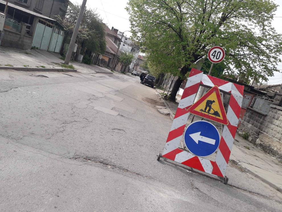 Подготовката за строително-ремонтните дейности по уличната мрежа в Шумен започват от днес