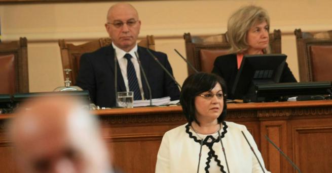 БСП за България предлага заплатите на депутатите да се намалят