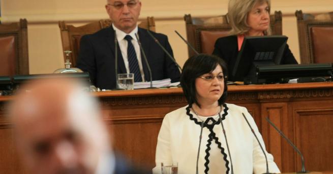 БСП за България предлага заплатите на депутатите да се намалят