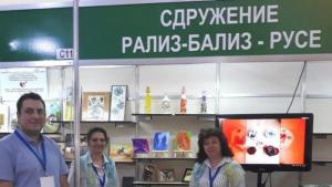 сувенири