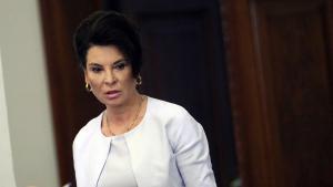 Султанка Петрова