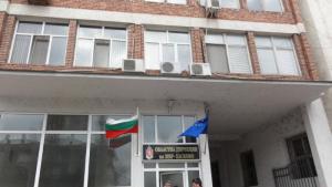 хасковска полиция