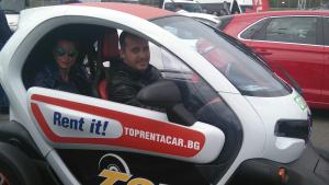 автомобилно изложение