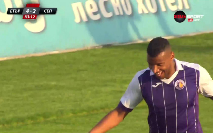 Пашов подпечата победата на Етър