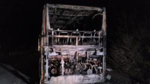 Автобус изгорял Дервена
