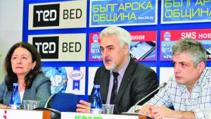 Рейтинг на прозрачност