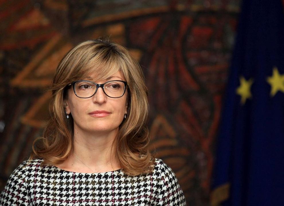 Вицепремиерът а и министър на външните работи на Словения е в България по покана на Екатерина Захариева
