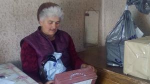 семейство Елисейна