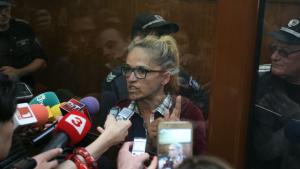 Десислава Иванчева