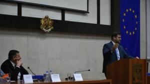 европейска програма