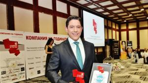 Богомил Грозев