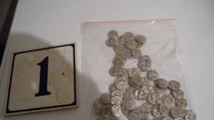 иманяри Силистра