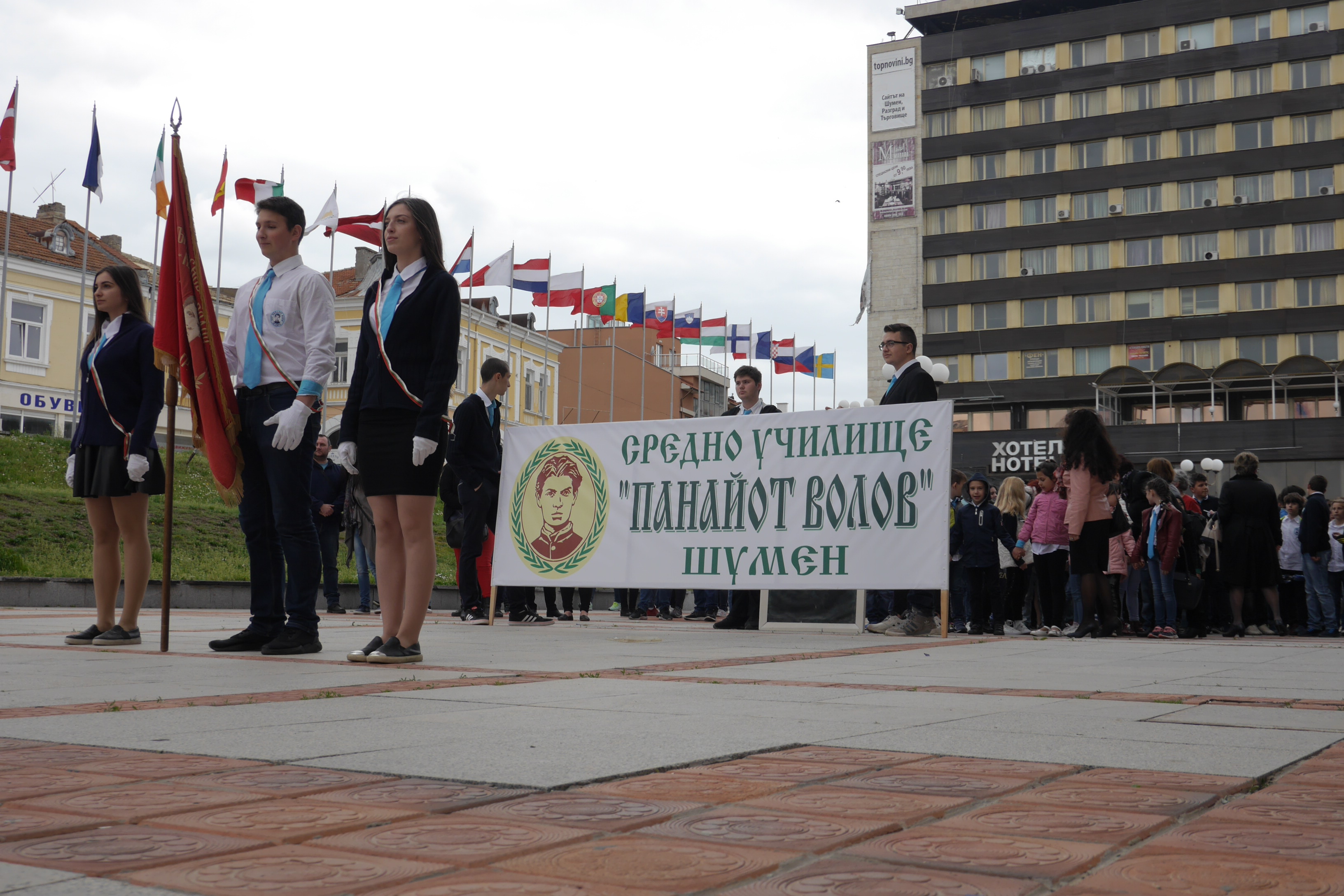 Няма шуменец, който да не е свързан с училище Волов, каза директорът Ема Радушева