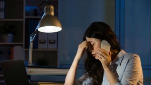 работа офис нощ