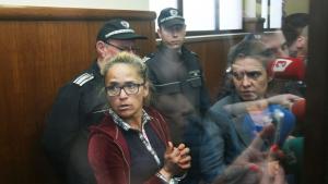 Иванчева мярка